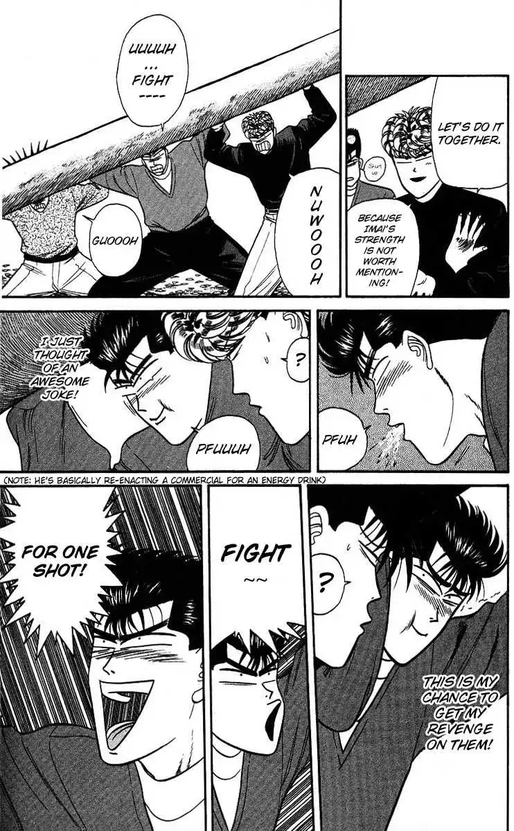 Kyou Kara Ore Wa!! Chapter 98 11